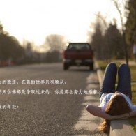 中国彩吧论坛首页官网,中国彩吧论坛官网-炒股